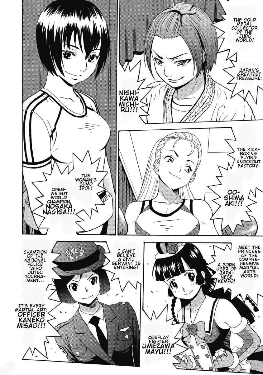 Hagure Idol Jigokuhen Chap 40 - Next Chap 41
