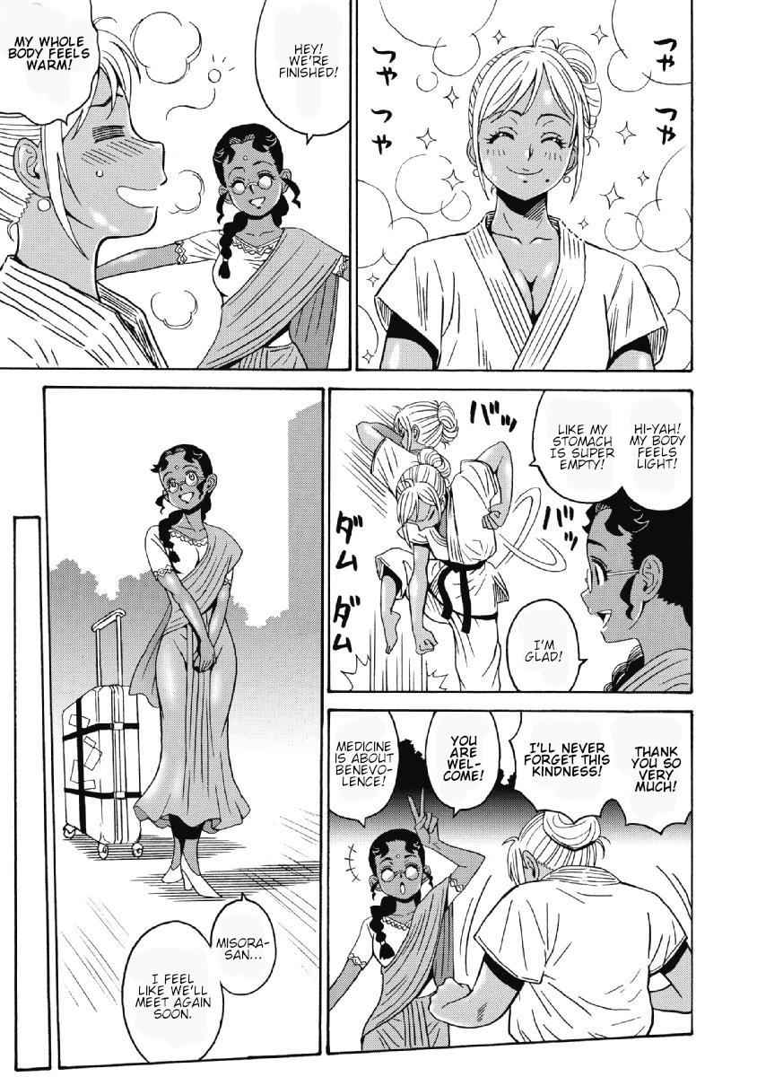Hagure Idol Jigokuhen Chap 40 - Next Chap 41