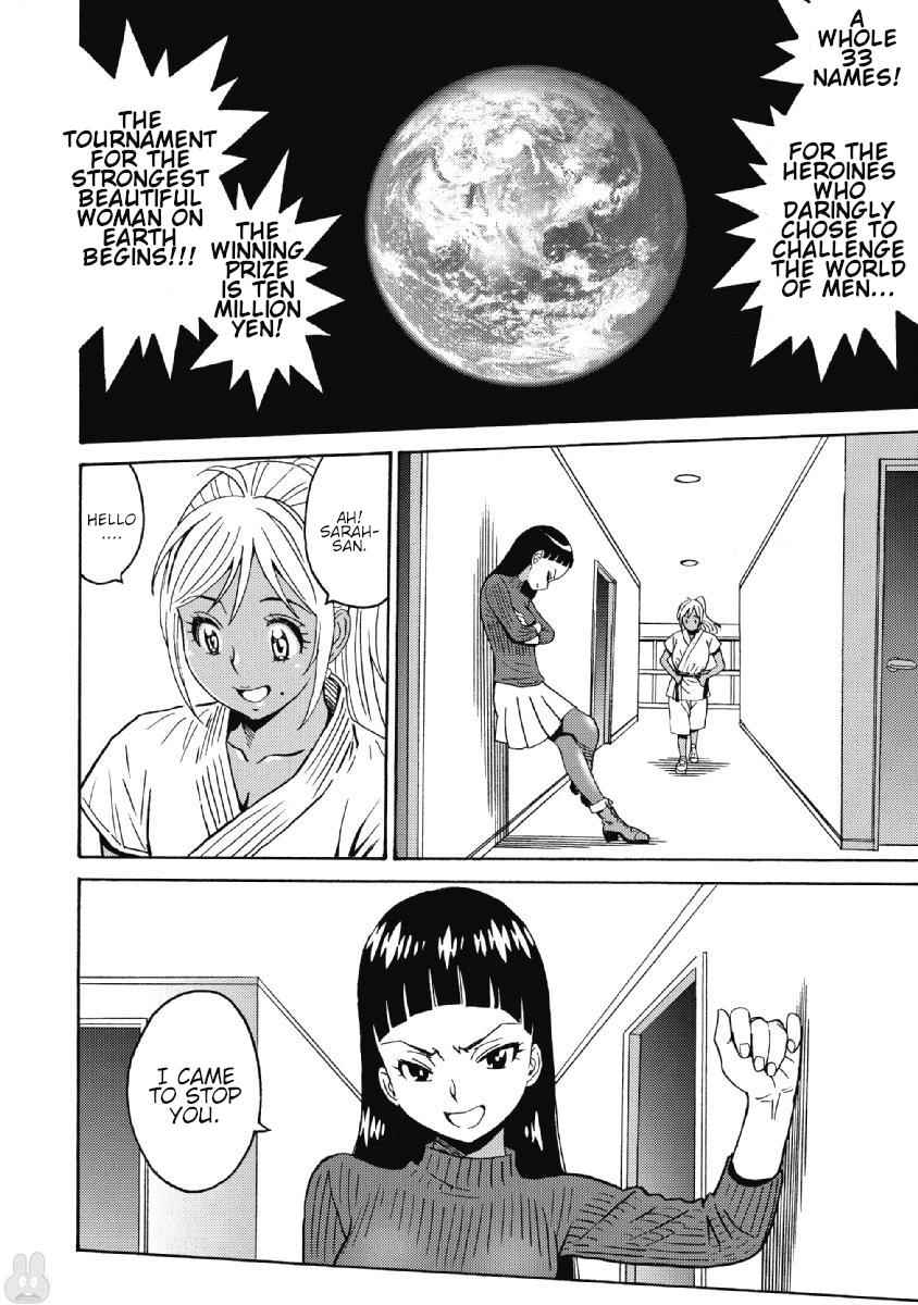 Hagure Idol Jigokuhen Chap 40 - Next Chap 41