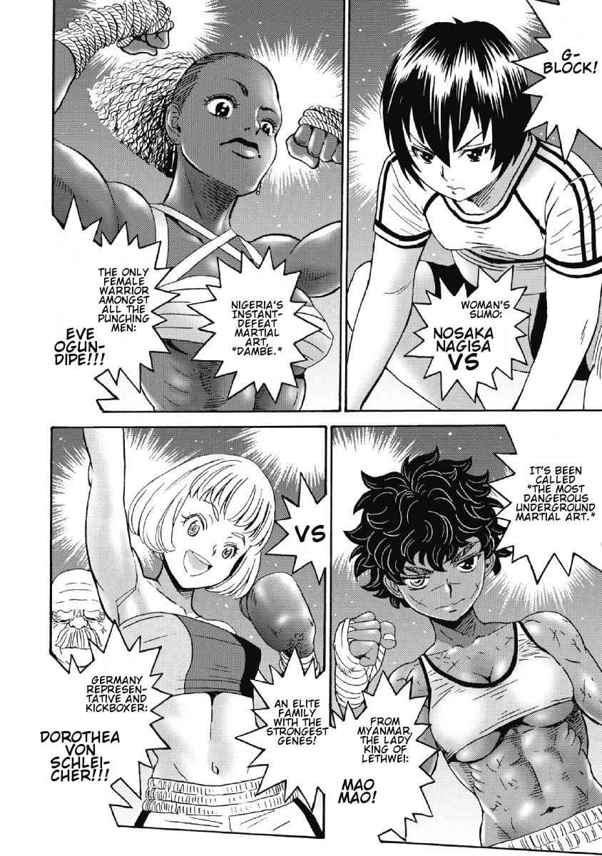 Hagure Idol Jigokuhen Chap 40 - Next Chap 41
