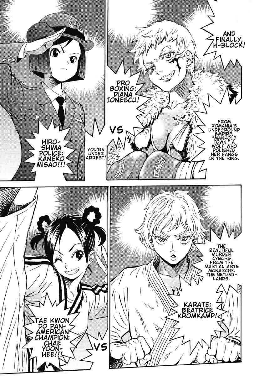 Hagure Idol Jigokuhen Chap 40 - Next Chap 41