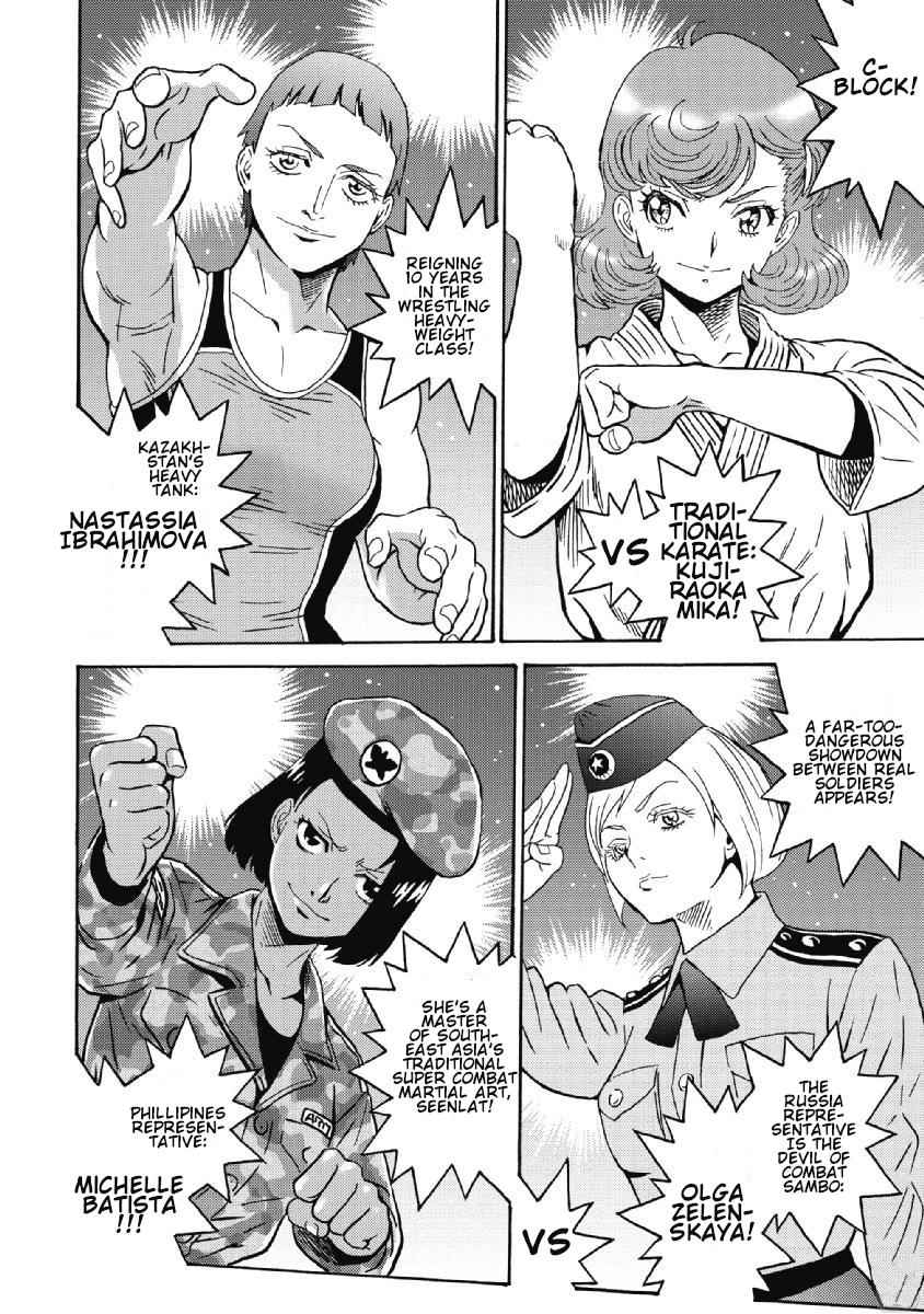 Hagure Idol Jigokuhen Chap 40 - Next Chap 41
