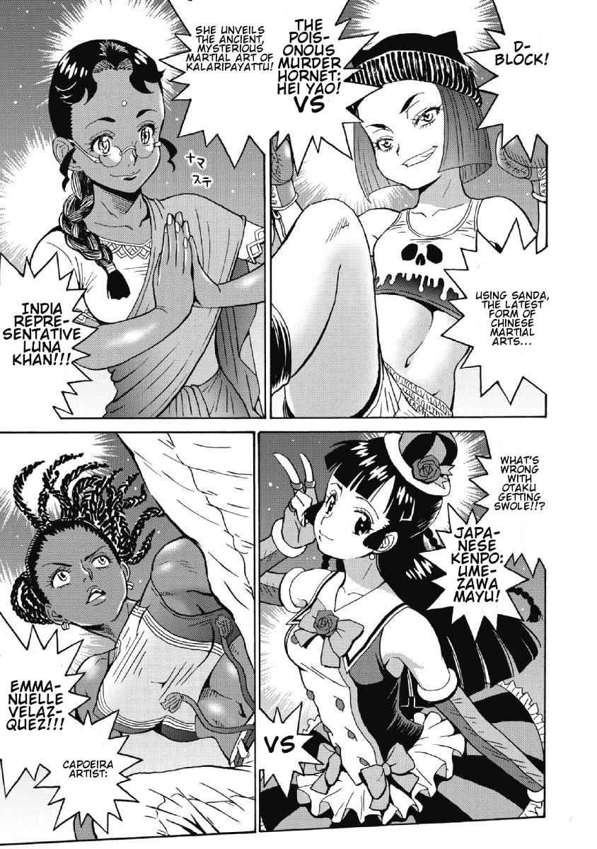 Hagure Idol Jigokuhen Chap 40 - Next Chap 41