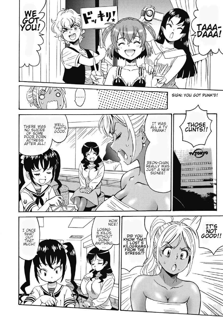 Hagure Idol Jigokuhen Chap 40 - Next Chap 41