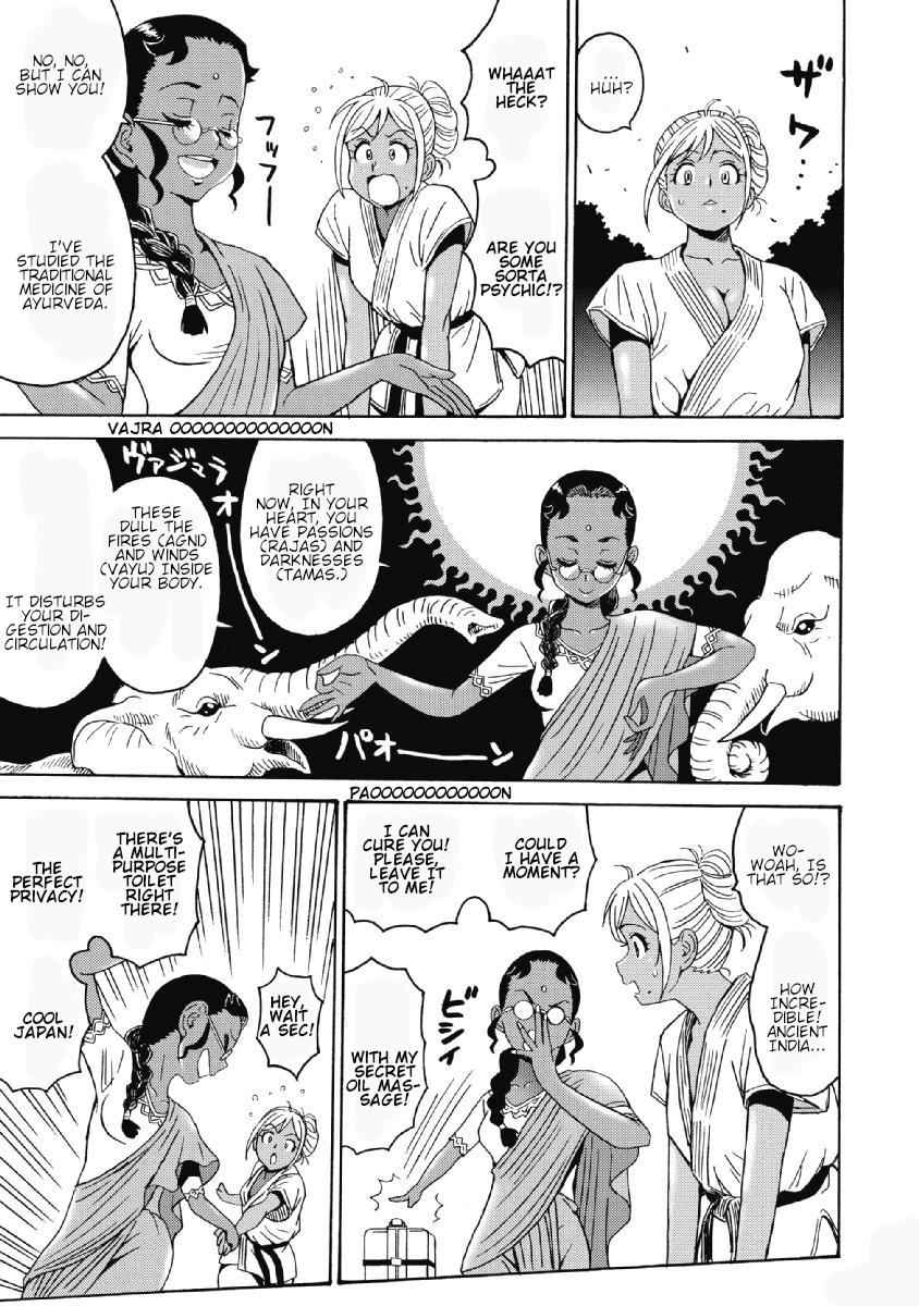 Hagure Idol Jigokuhen Chap 40 - Next Chap 41
