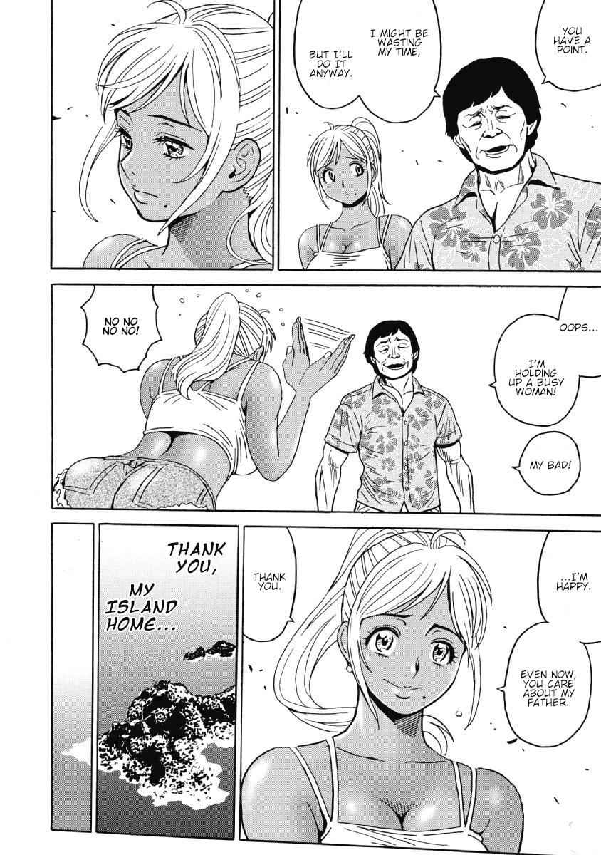Hagure Idol Jigokuhen Chap 41 - Next Chap 42
