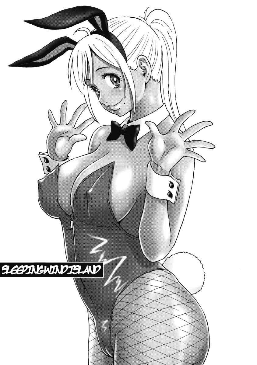 Hagure Idol Jigokuhen Chap 41 - Next Chap 42