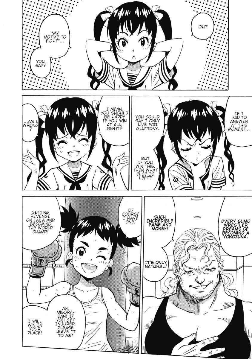 Hagure Idol Jigokuhen Chap 41 - Next Chap 42