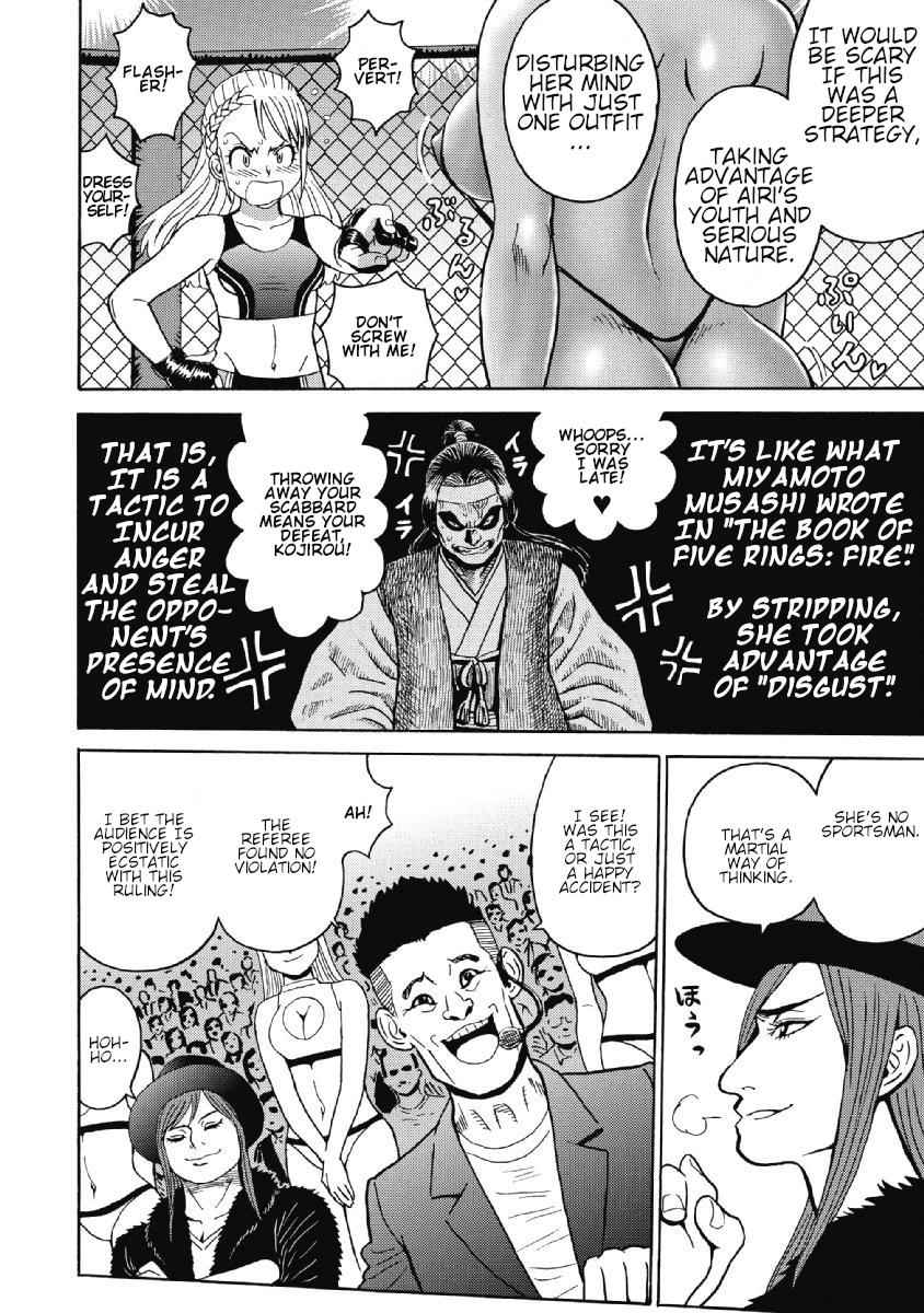 Hagure Idol Jigokuhen Chap 41 - Next Chap 42