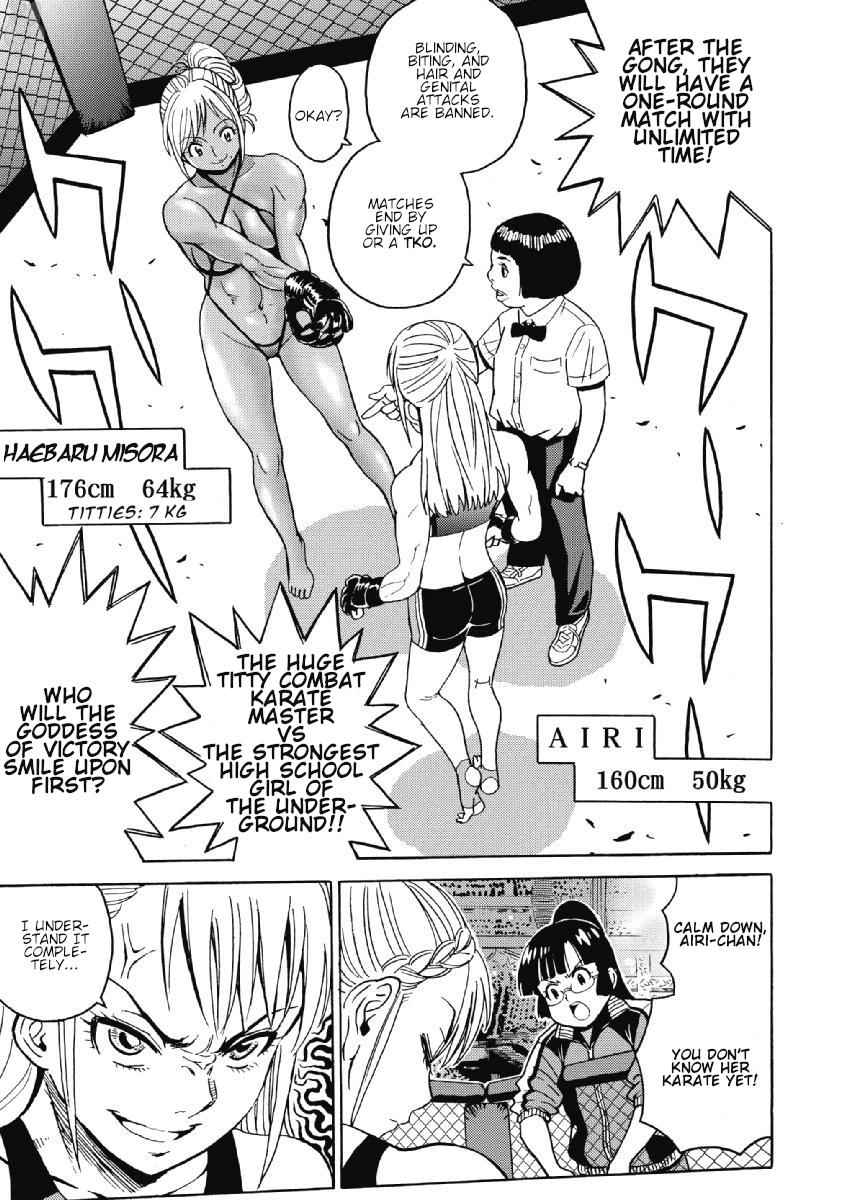 Hagure Idol Jigokuhen Chap 41 - Next Chap 42