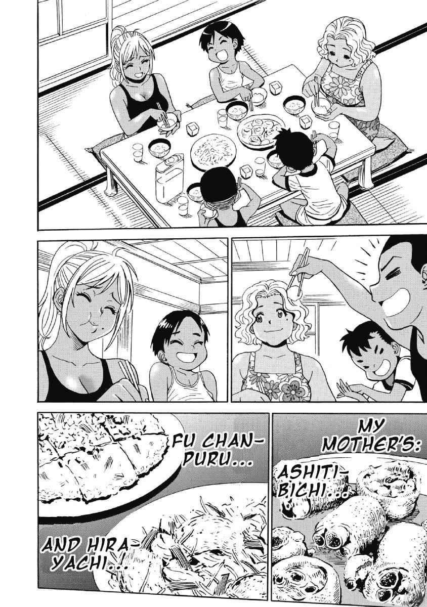 Hagure Idol Jigokuhen Chap 41 - Next Chap 42
