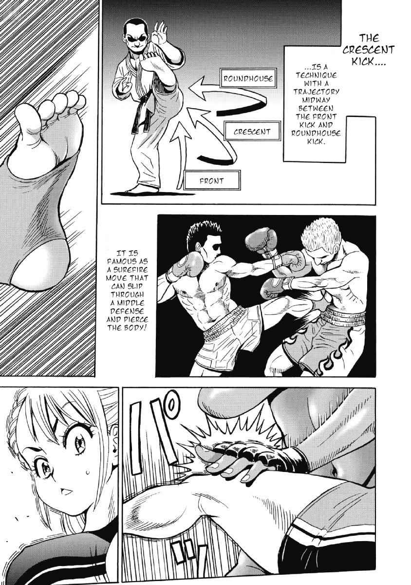 Hagure Idol Jigokuhen Chap 42 - Next Chap 43