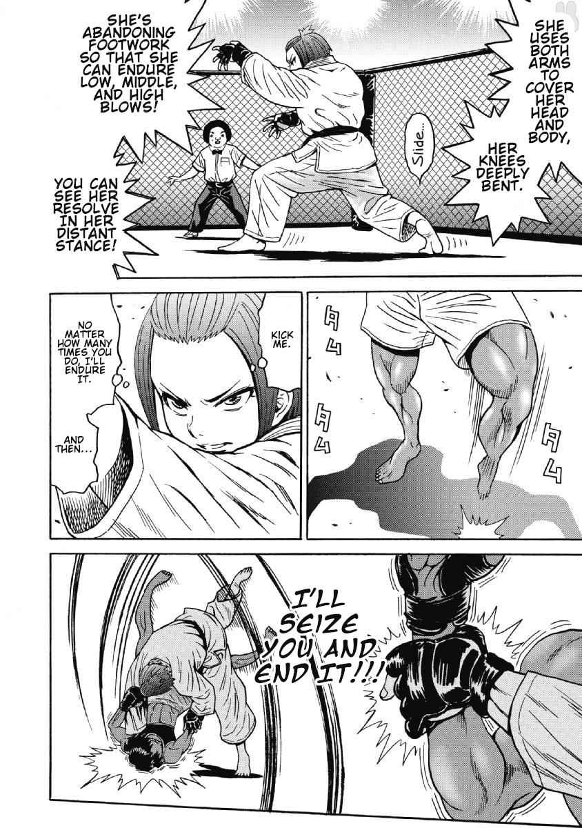 Hagure Idol Jigokuhen Chap 42 - Next Chap 43
