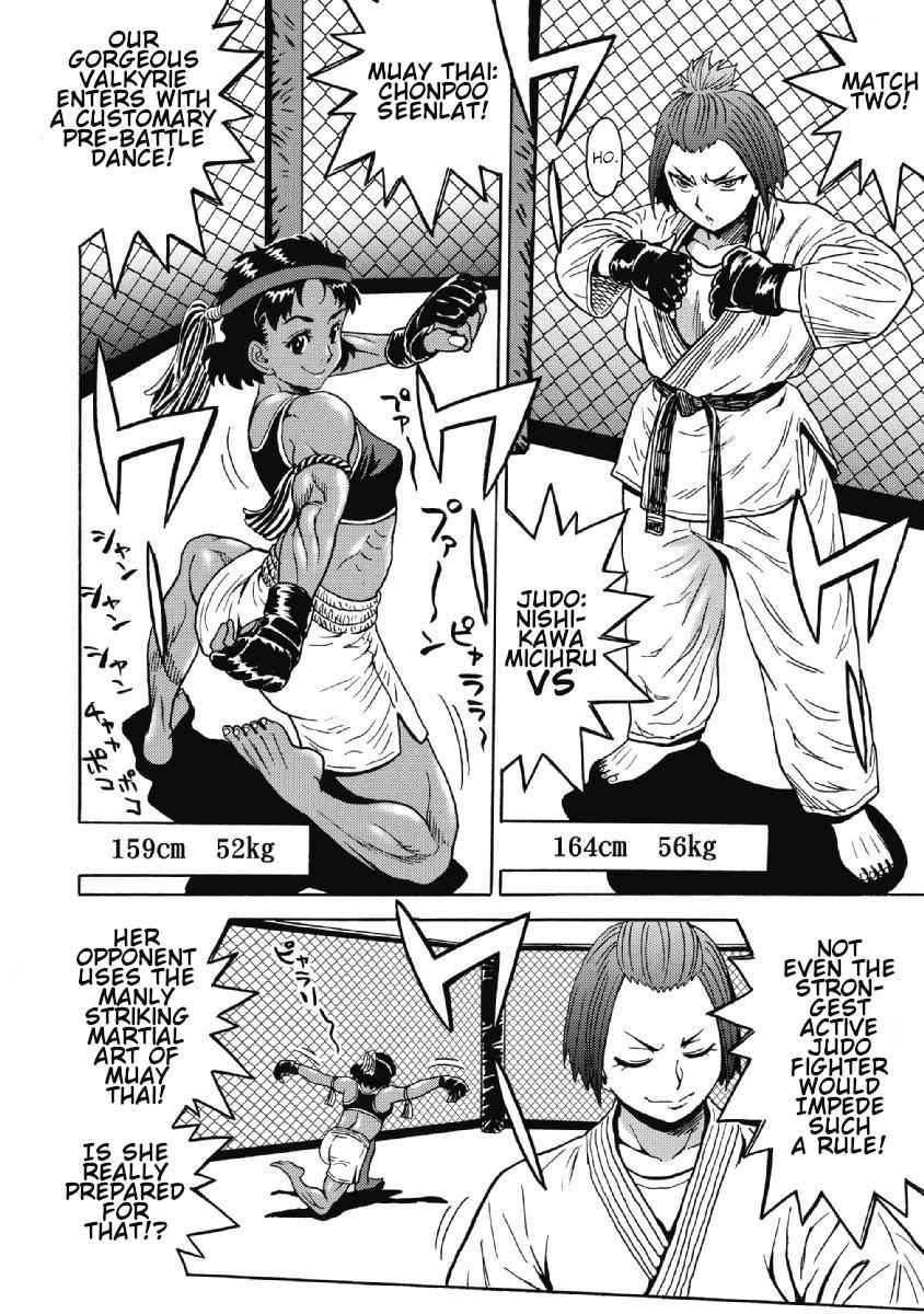 Hagure Idol Jigokuhen Chap 42 - Next Chap 43