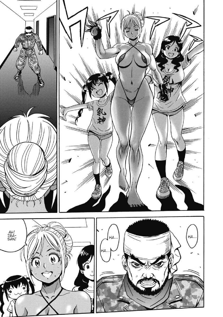Hagure Idol Jigokuhen Chap 42 - Next Chap 43