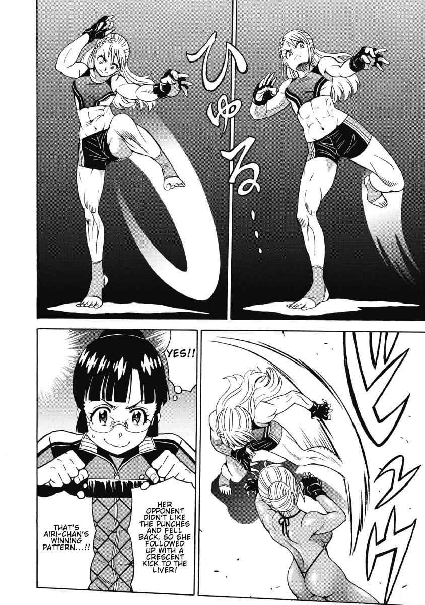Hagure Idol Jigokuhen Chap 42 - Next Chap 43