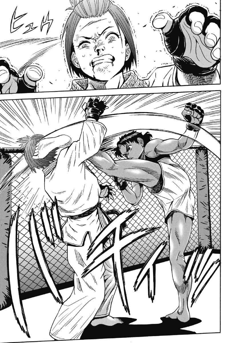 Hagure Idol Jigokuhen Chap 42 - Next Chap 43
