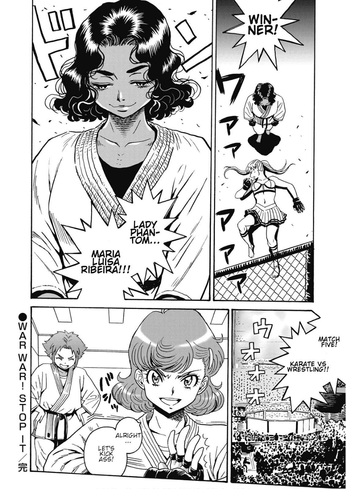 Hagure Idol Jigokuhen Chap 43 - Next Chap 44