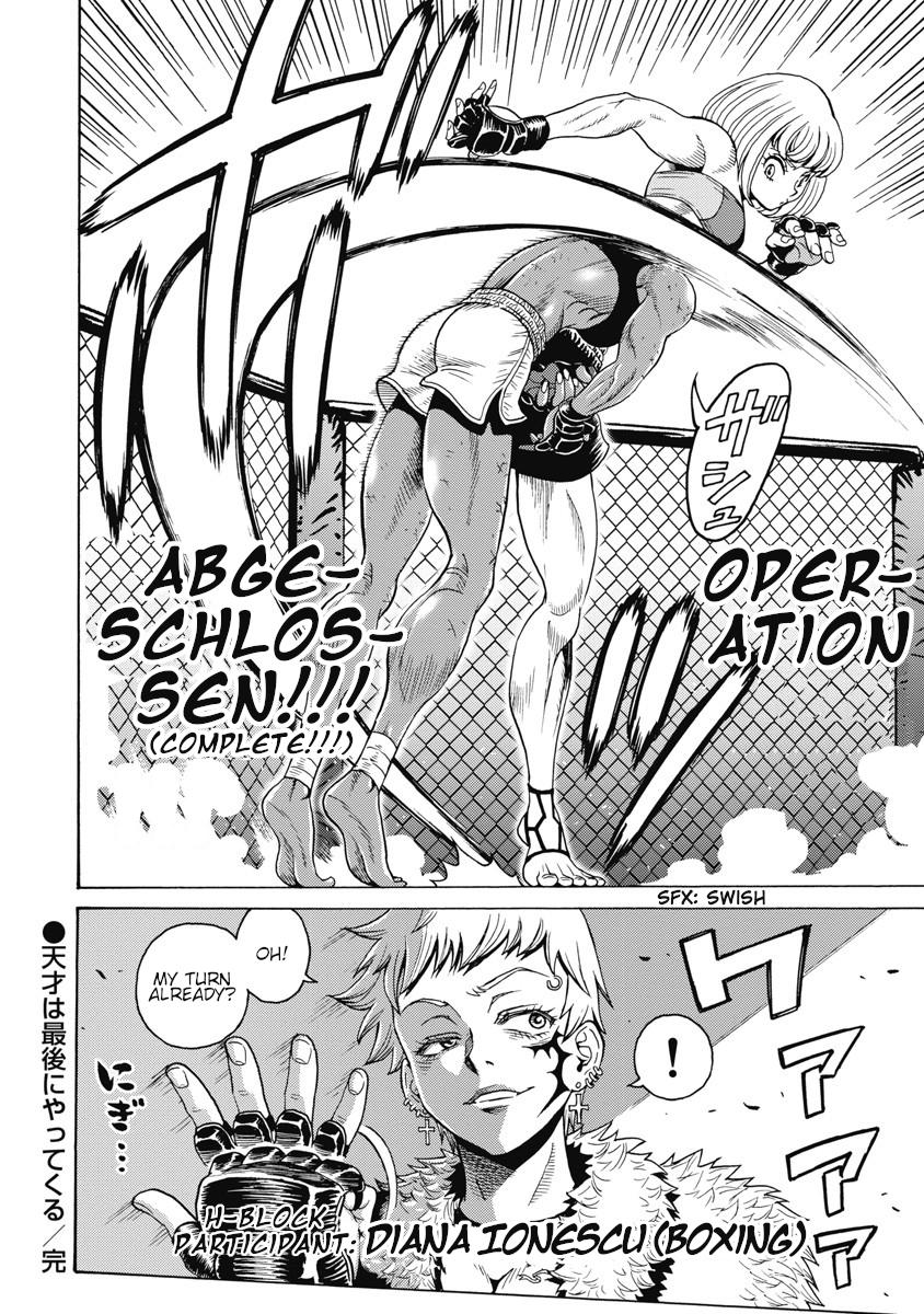 Hagure Idol Jigokuhen Chap 57 - Next Chap 58