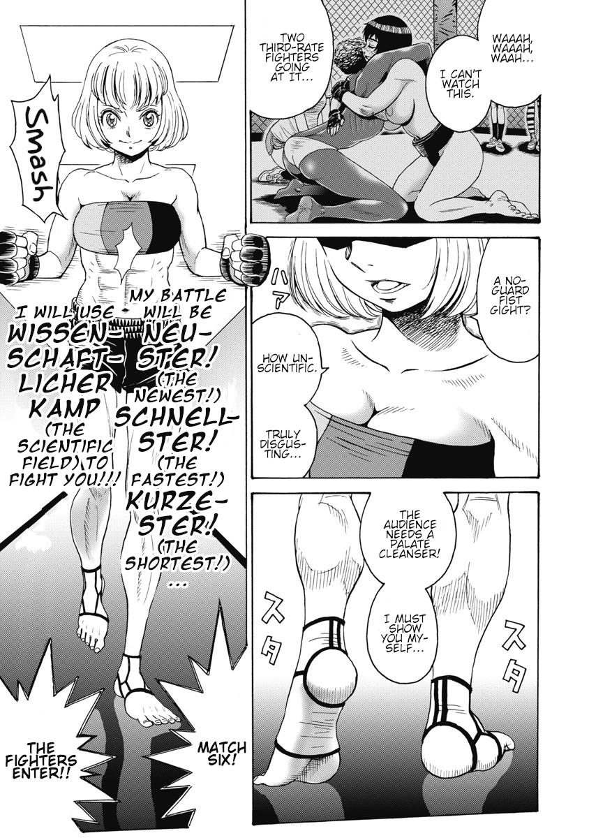 Hagure Idol Jigokuhen Chap 57 - Next Chap 58