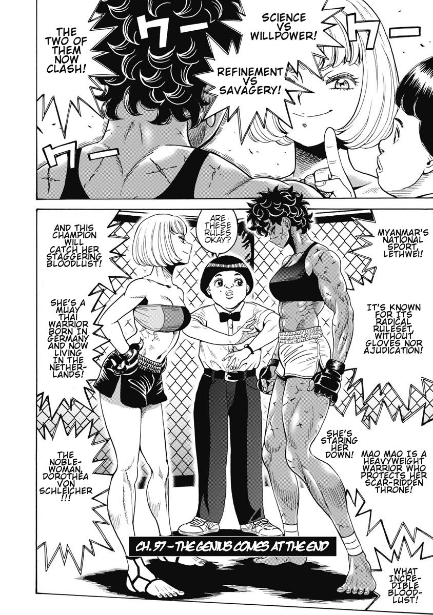 Hagure Idol Jigokuhen Chap 57 - Next Chap 58