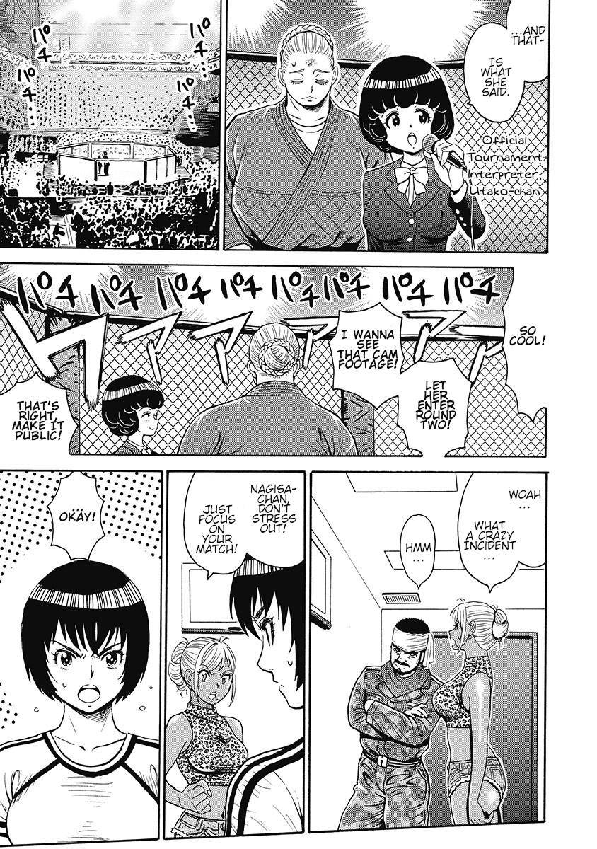 Hagure Idol Jigokuhen Chap 54 - Next Chap 55