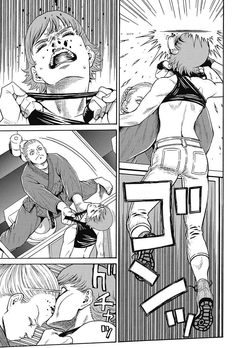 Hagure Idol Jigokuhen Chap 54 - Next Chap 55