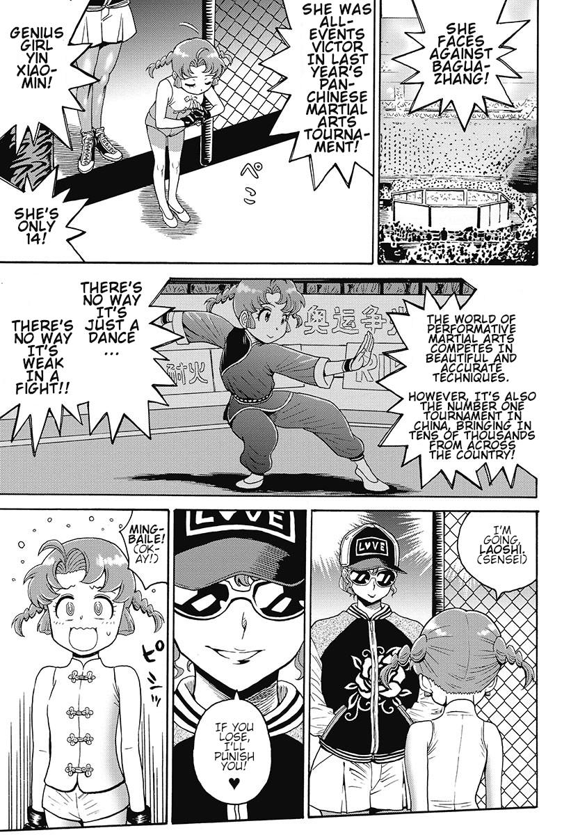 Hagure Idol Jigokuhen Chap 55 - Next Chap 56