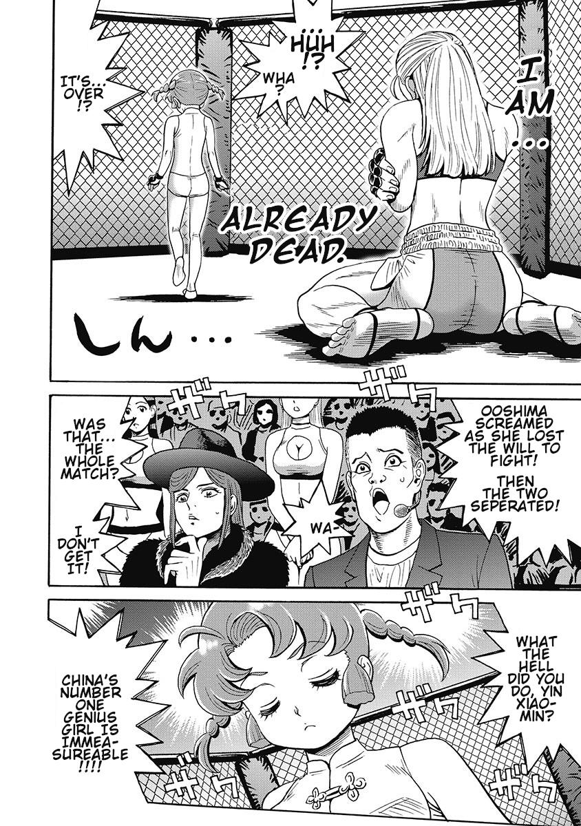 Hagure Idol Jigokuhen Chap 55 - Next Chap 56