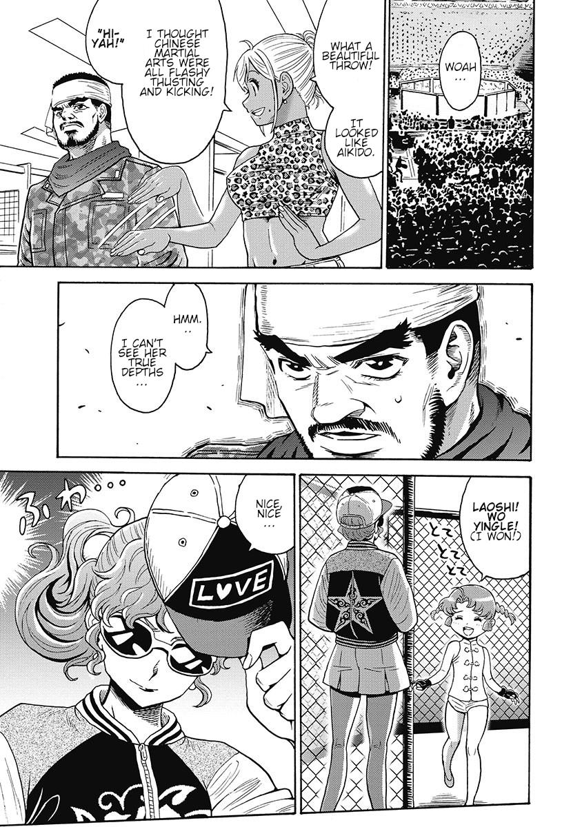 Hagure Idol Jigokuhen Chap 55 - Next Chap 56