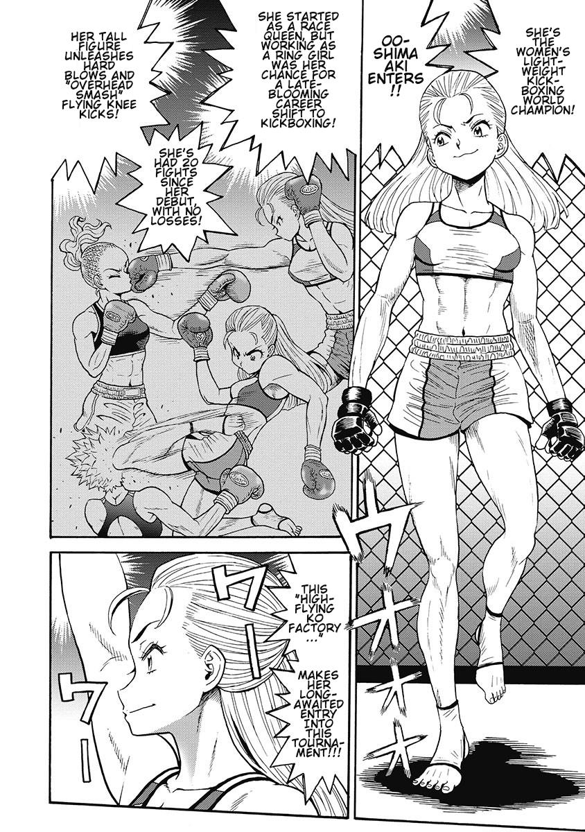 Hagure Idol Jigokuhen Chap 55 - Next Chap 56