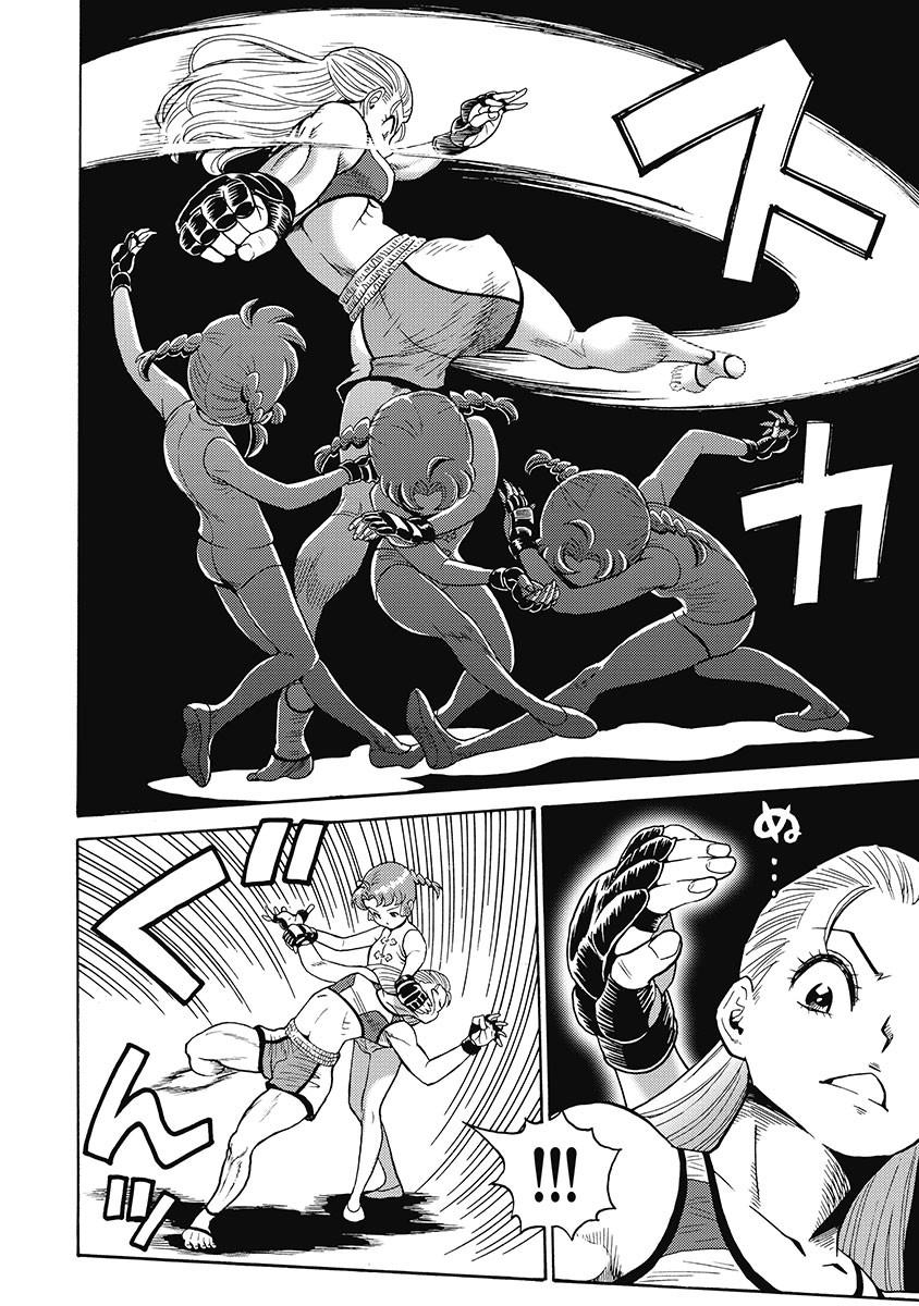 Hagure Idol Jigokuhen Chap 55 - Next Chap 56