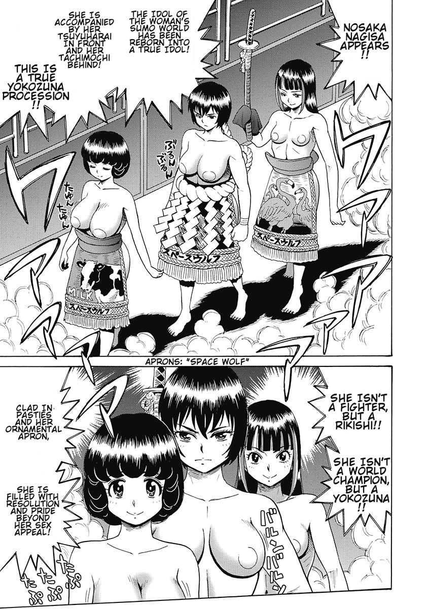 Hagure Idol Jigokuhen Chap 56 - Next Chap 57