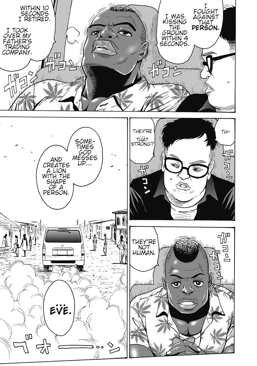 Hagure Idol Jigokuhen Chap 56 - Next Chap 57
