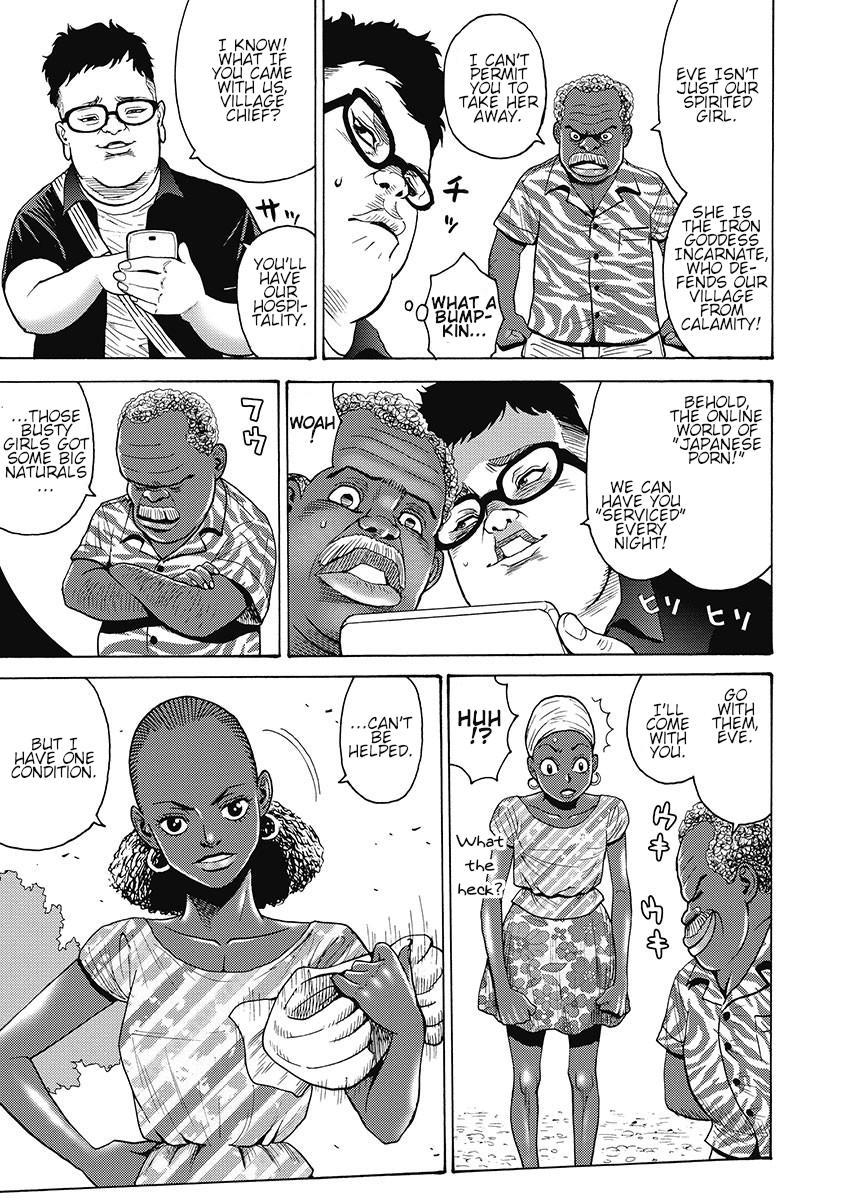 Hagure Idol Jigokuhen Chap 56 - Next Chap 57