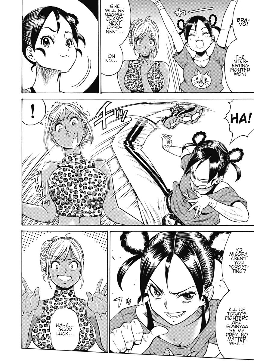 Hagure Idol Jigokuhen Chap 58 - Next Chap 59