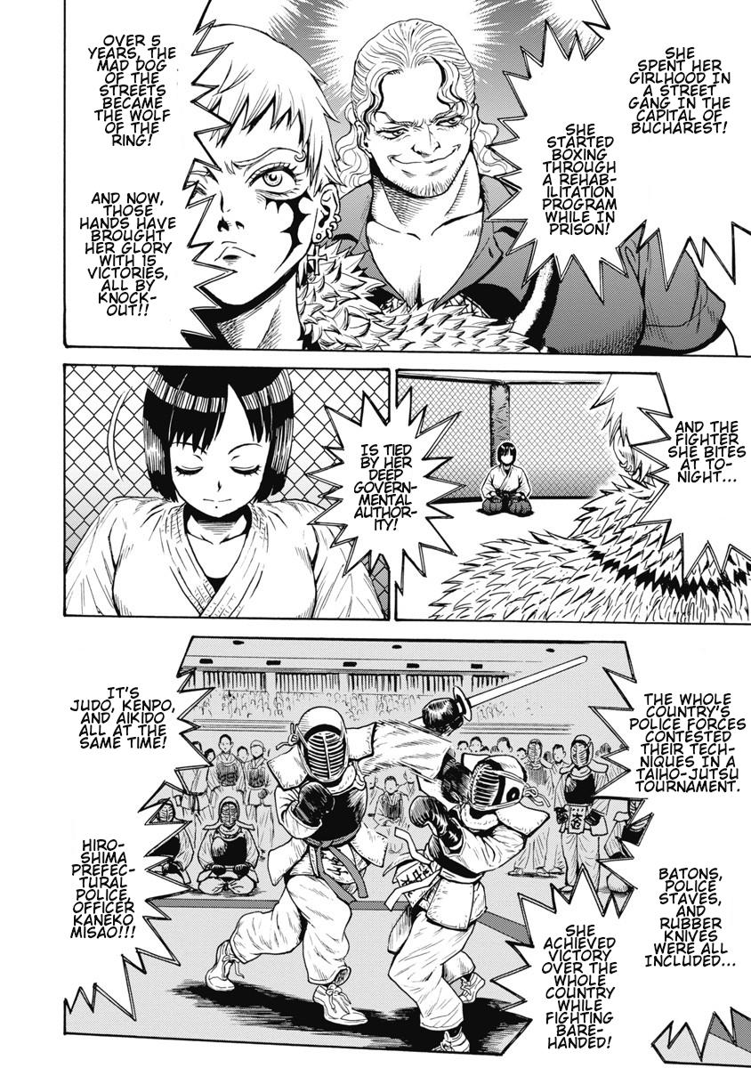 Hagure Idol Jigokuhen Chap 58 - Next Chap 59