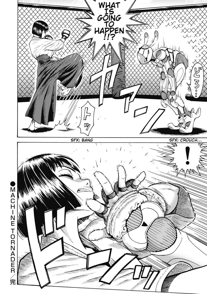 Hagure Idol Jigokuhen Chap 58 - Next Chap 59