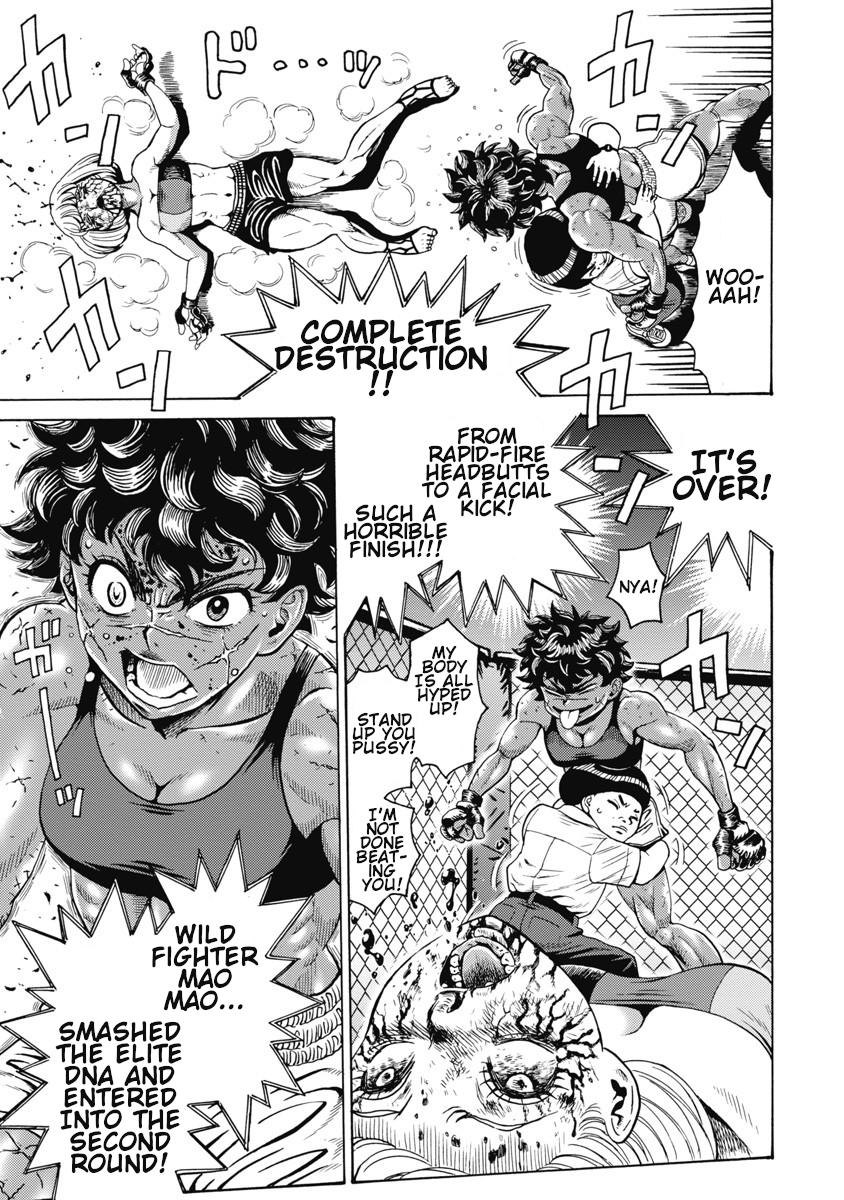Hagure Idol Jigokuhen Chap 58 - Next Chap 59