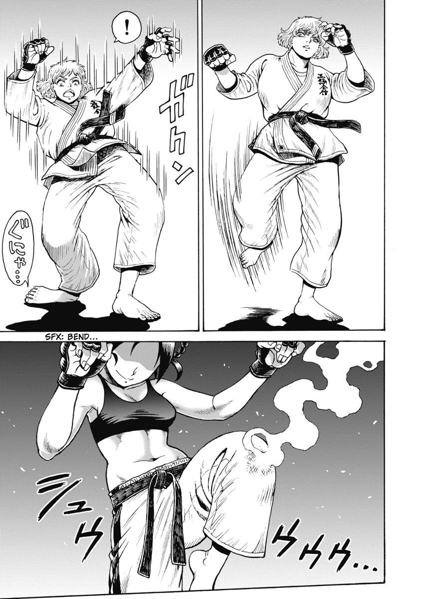 Hagure Idol Jigokuhen Chap 59 - Next Chap 60