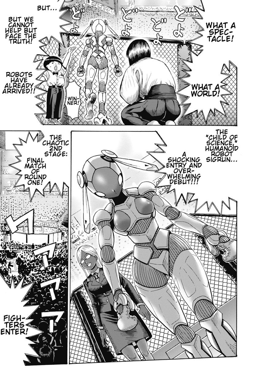 Hagure Idol Jigokuhen Chap 59 - Next Chap 60