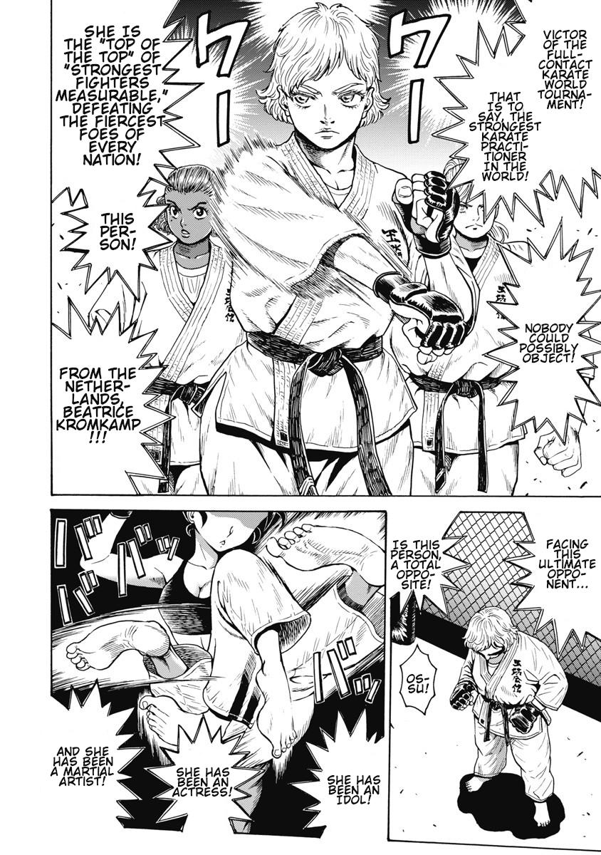 Hagure Idol Jigokuhen Chap 59 - Next Chap 60