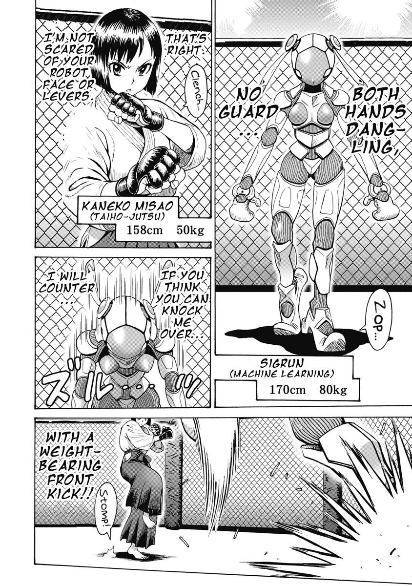 Hagure Idol Jigokuhen Chap 59 - Next Chap 60