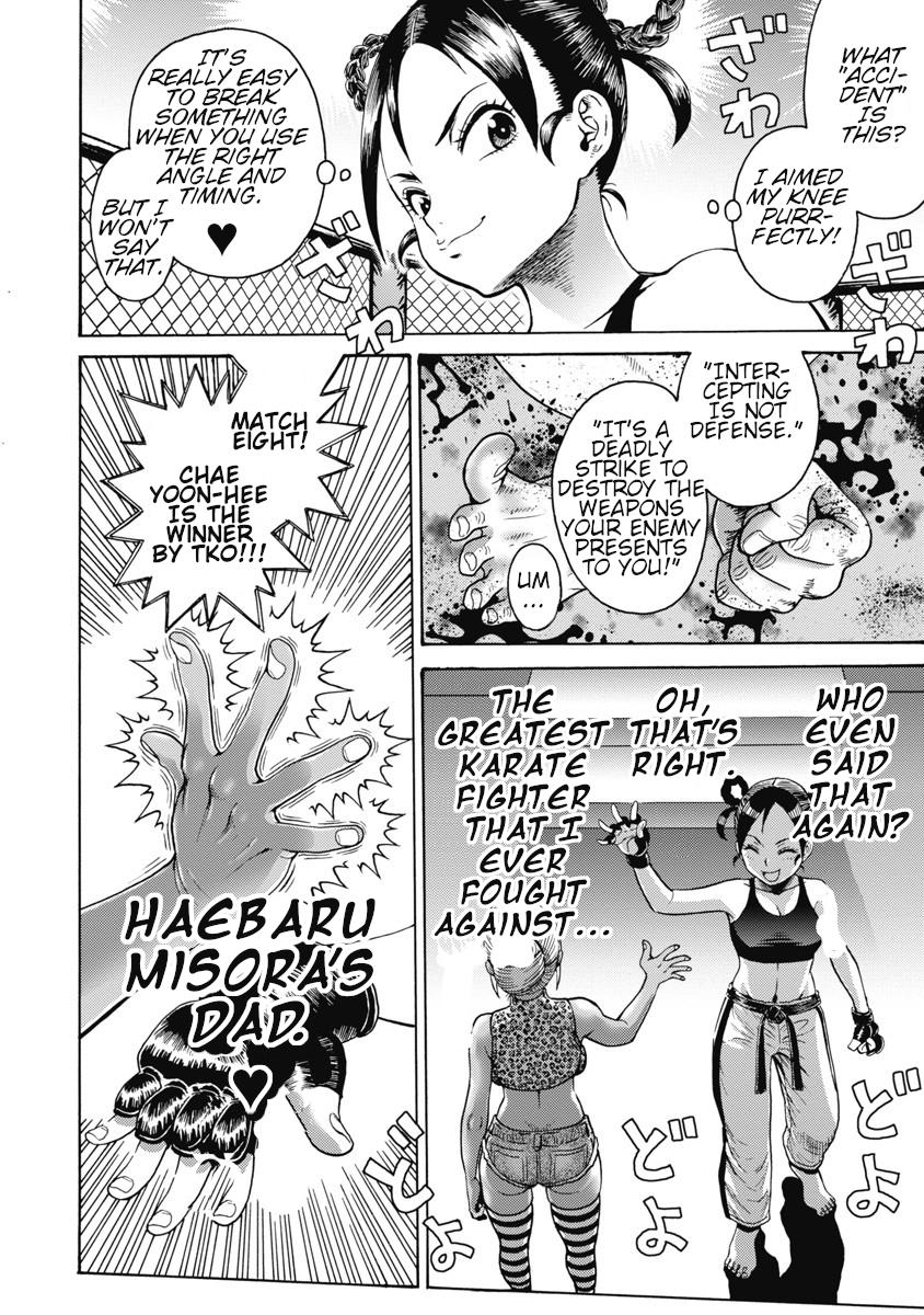 Hagure Idol Jigokuhen Chap 59 - Next Chap 60