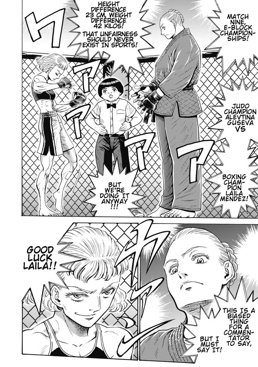 Hagure Idol Jigokuhen Chap 59 - Next Chap 60