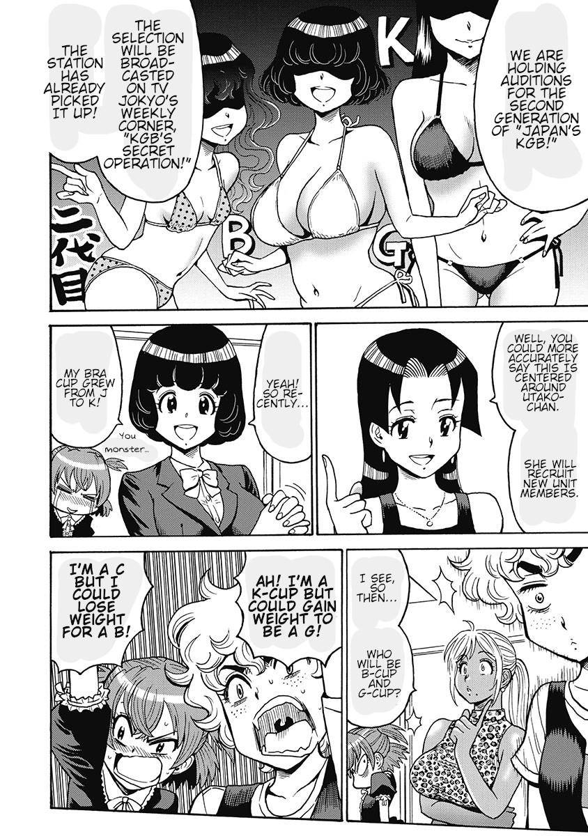 Hagure Idol Jigokuhen Chap 50 - Next Chap 51