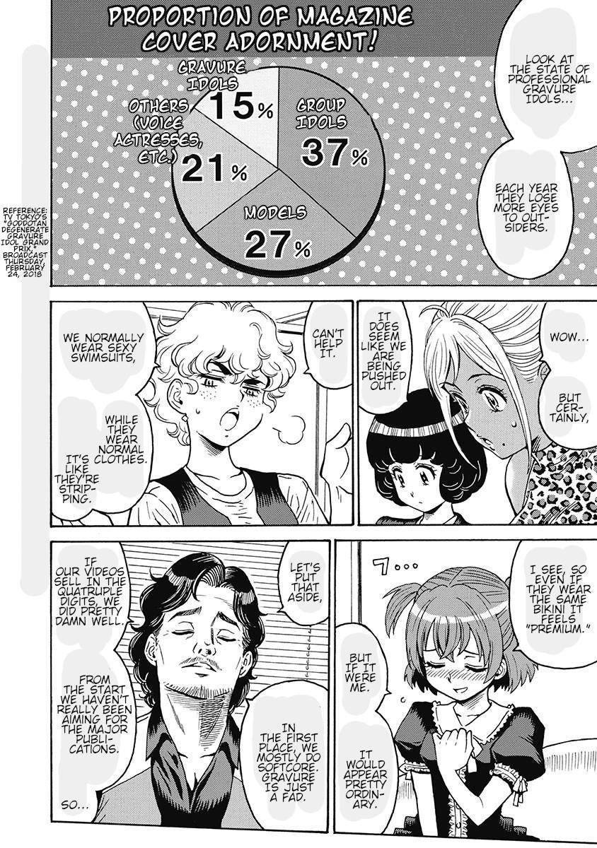 Hagure Idol Jigokuhen Chap 50 - Next Chap 51