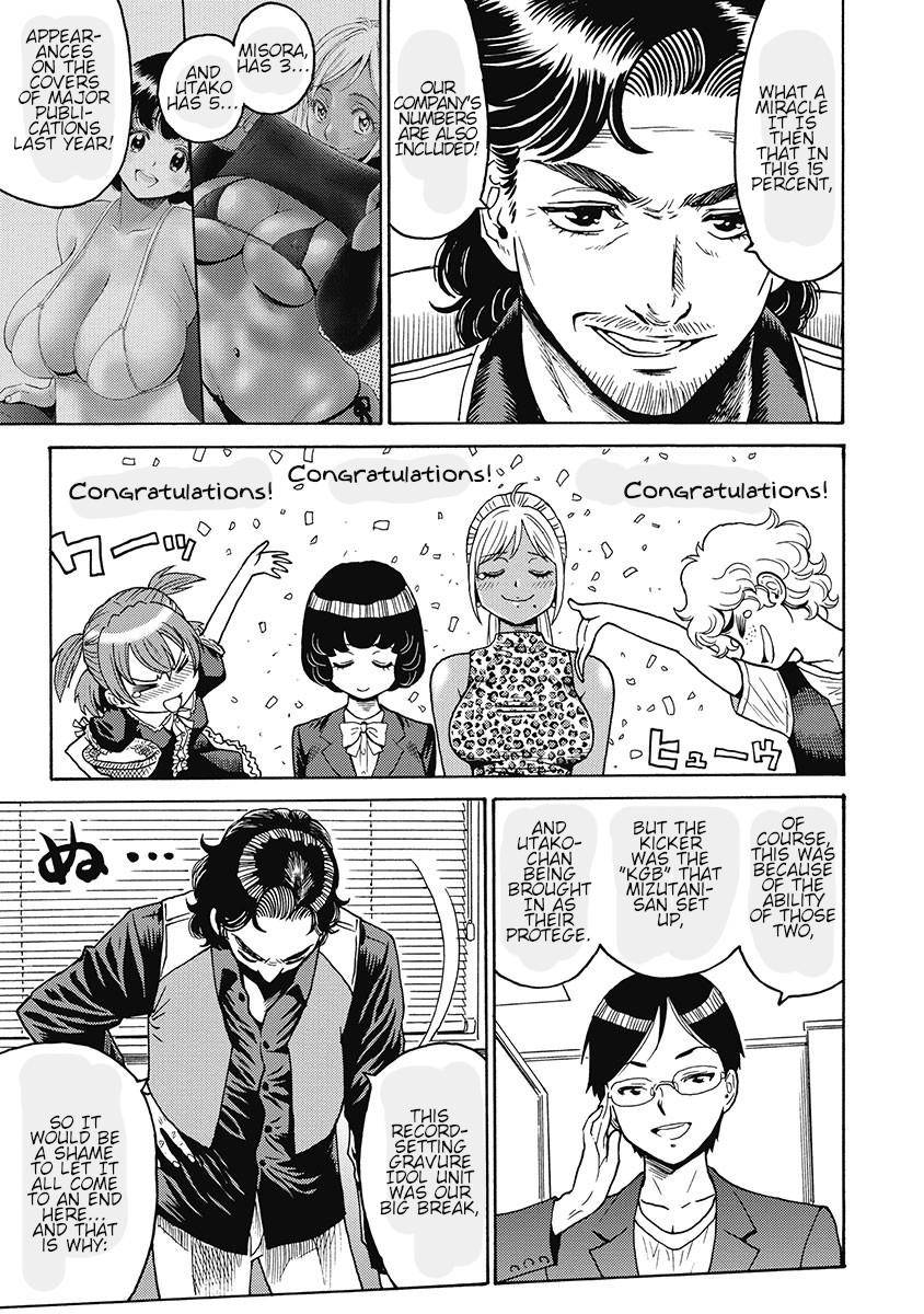 Hagure Idol Jigokuhen Chap 50 - Next Chap 51