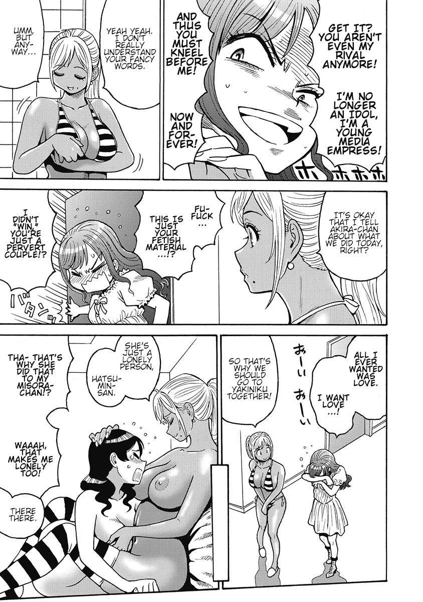 Hagure Idol Jigokuhen Chap 50 - Next Chap 51
