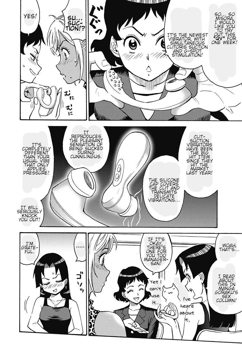 Hagure Idol Jigokuhen Chap 51 - Next Chap 52
